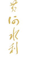 494949最快历史结果app