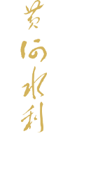 494949最快历史结果app