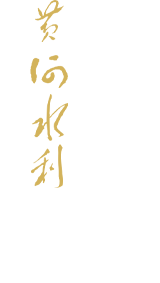 494949最快历史结果app